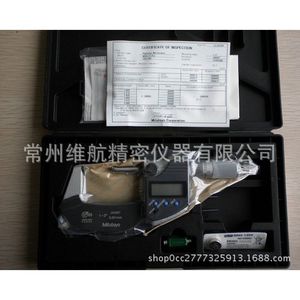 Micrómetro Digital Exterior Mitutoyo 0-25mm 0.001mm Resistente al Agua Hecho en Japón - Product Image 4