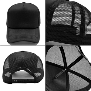 Casquette de baseball Y2K personnalisée OEM, style camionneur, dos <span class=keywords><strong>en</strong></span> maille, devant <span class=keywords><strong>en</strong></span> mousse, broderie/impression de logo personnalisée, multicolore, pour l'été, le cyclisme <span class=keywords><strong>en</strong></span> extérieur et la protection solaire - Product Image 2