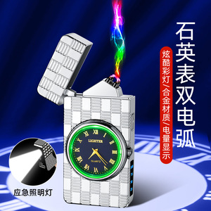 Encendedor Electrónico con Reloj, Linterna y Doble Arco Metálico Resistente al Viento, con Reloj y Linterna, Encendedor de Cigarrillos Portátil, Regalo - Product Image 3