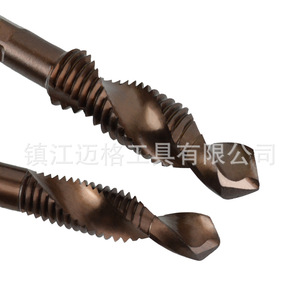Hss Co Metric Chip Free Machine Taps M3x0.5 To M8x1.25 1/4 Hex Shank Integrated Drill And Tap For Steel - Product Image 2