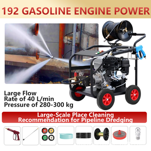 Máquina de Limpeza de Drenos a Gasolina 300bar 4351psi Jetter Máquinas de Limpeza de Esgoto - Product Image 4