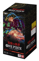 Boîte de boosters japonaise originale scellée Bandai OP06 Anime One Piece Karten OP-06