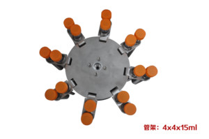 Centrífuga de Laboratorio con Equilibrio Automático CTL500, 5000 rpm, Baja Velocidad, 4030xg, 4x100 ml, Motor sin Escobillas para Bioquímica, Tipo Universal - Product Image 6