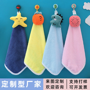 Toalla de mano con forma de animal Fan Xin, de coralina, con diseño de dibujos animados, para colgar en el baño, para niños y adultos - Product Image 5