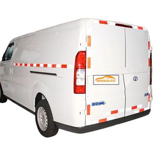 รถตู้ไฟฟ้ารุ่น Ruichi EC75 Smart Edition E-Microvan แบตเตอรี่ 41.85 กิโลวัตต์ชั่วโมง สำหรับขนส่งสินค้าเชิงพาณิชย์ - Product Image 4