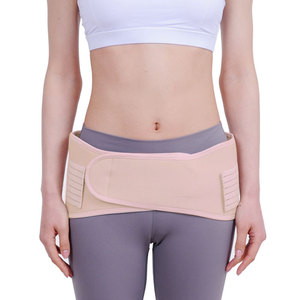 <span class=keywords><strong>Ceinture</strong></span> de Correction Pelvienne en Soie pour Femmes Enceintes et Post-partum, Gaine Élastique Respirante en Maille pour la Séparation des Os Pubiens - Product Image 5