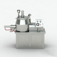 Agitateur à haute vitesse LCH pour poudres sèches et liquides, qualité alimentaire SUS304/SUS316L, capacité de revêtement 100L