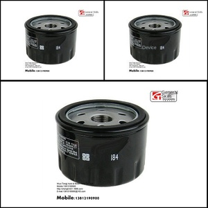 Filtros de aceite para motocicleta GSX250 y GSF250 16510-06C00 HF531 y HF118 de alto rendimiento para protección duradera del motor - Product Image 3