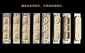 <b>mold</b> small size for hotel use toilet bar cutting cutter machine making <b>soap</b> - Product Image 3
