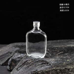 Mini bouteilles de liqueur en verre réutilisables de 50 ml avec bouchon à vis en aluminium et impression sérigraphique pour vin, vodka, gin, rhum, tequila et <span class=keywords><strong>whisky</strong></span> - Product Image 4