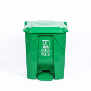 Poubelle à pédale 12L, verte, pour usage intérieur - Product Image 1