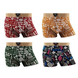 Boxers pour hommes en fibre de bambou, taille mi-haute, antibactériens, tricotés, avec motif géométrique, coupe confortable - Product Image 2