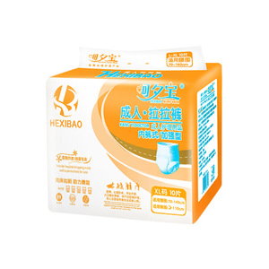 Pañales para Adultos Hexibao XL, 10 Piezas, Tipo Ropa Interior Transpirable para el Cuidado de Personas Mayores - Product Image 1