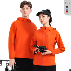 ชุดซิปเต็มตัวแขนยาวสำหรับผู้ชายสำหรับวิ่งและเล่นกีฬาปรับแต่งได้สไตล์ใหม่ - Product Image 2