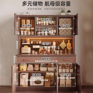 Mueble de Cocina con 3 Cajones y Estantes de Almacenamiento para Preparación de Alimentos y Preparación de Té en Sala de Estar o Cocina - Product Image 2