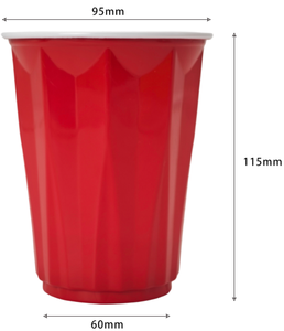 Vaso Desechable de Plástico PP de 16 oz con Borde Especial para Fiestas, Color Doble Tono, para Vino y Chocolate Caliente - Product Image 2
