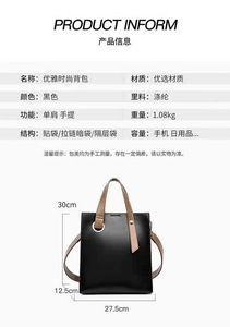 High Quality Luxury Fashion PU Leather Shoulder Bucket <b>Bag</b> New Large Capacity Casual Totes Women Purse and Handbags - Product Image 3