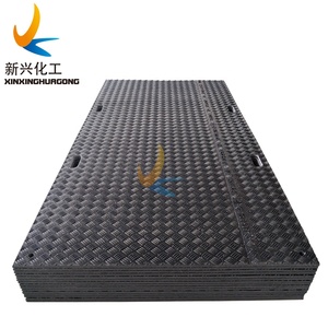 <span class=keywords><strong>De</strong></span> plástico <span class=keywords><strong>de</strong></span> <span class=keywords><strong>carretera</strong></span>/placa/temporal hierba protección alfombra/HDPE pista mat - Product Image 2
