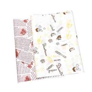 Papier d'emballage pour hamburgers, papier ciré de qualité alimentaire, personnalisé avec logo et taille, résistant à la graisse, pour la viande de charcuterie - Product Image 5