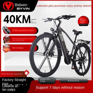 จักรยานเสือภูเขาไฟฟ้า มาตรฐานแห่งชาติใหม่ สำหรับผู้ใหญ่ ทั้งชายและหญิง จักรยานปรับความเร็วได้ สำหรับขับขี่ออฟโรด 36V ระบบกันสะเทือนหน้า/หลัง - Product Image 2