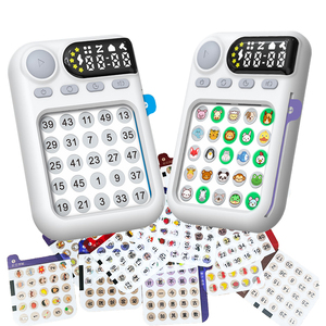 Máquina de entrenamiento <span class=keywords><strong>Schulte</strong></span> Focus Dispositivo educativo de aprendizaje <span class=keywords><strong>Schulte</strong></span> Temas múltiples 80 tarjetas - Product Image 1