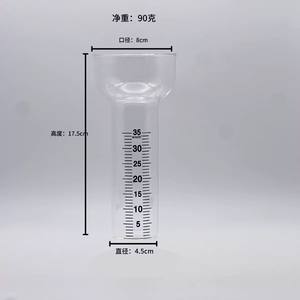 Pluviomètre à tube de <span class=keywords><strong>verre</strong></span> - Product Image 4