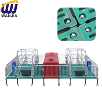 Cage de maternité pour truies WANJIA en acier galvanisé avec plancher pour l'allaitement des porcelets, usage agricole