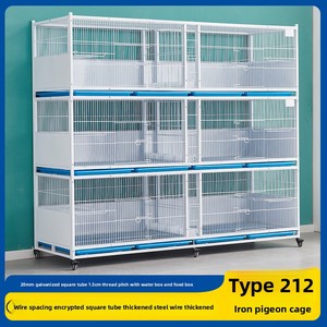 <span class=keywords><strong>Cage</strong></span> à oiseaux en métal avec grille de protection, anti-loutre, pour l'élevage de perroquets et de pigeons - Product Image 2
