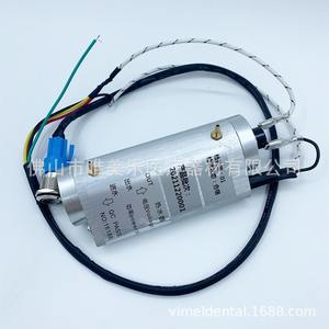 เครื่องทำน้ำร้อนสำหรับเก้าอี้ทันตกรรม 24V 80W อุณหภูมิคงที่ ถ้วยน้ำร้อนอะลูมิเนียมอัลลอย อุปกรณ์เสริมสำหรับทันตกรรม - Product Image 5