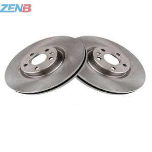 Disques de frein avant pour BMW Série 3 E46, Z3, E36, Z4, <span class=keywords><strong>E85</strong></span> et autres modèles # 34111164539 - Product Image 5