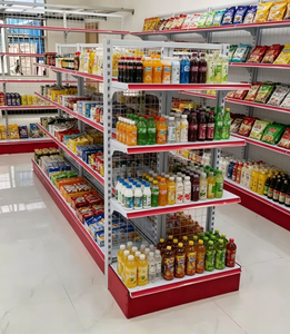 Estantería Metálica Blanca de Alta Resistencia para Supermercado, Góndola de Doble Pared de 4 Niveles para Tienda de Comestibles, Marca Shanghai - Product Image 4