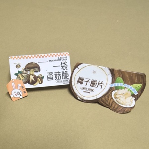 Tùy chỉnh in ấn <span class=keywords><strong>Glossy</strong></span> dễ thương thẻ tiêu đề cho món tráng miệng Poly túi con dấu gói sử dụng giấy treo tag thẻ Thiết kế miễn phí - Product Image 3