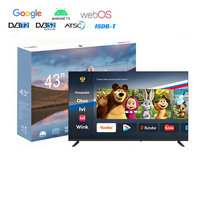 UCOM Smart Home LED 65-100 Zoll 4K Android Smart TV mit 16:9 Seitenverhältnis für Hotelnutzung