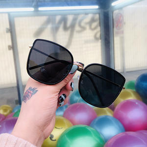 Lunettes de soleil polarisées Qianai pour femmes, protection UV400, monture quadrilatère, tendance, pour la protection solaire, les voyages et la conduite - Product Image 5