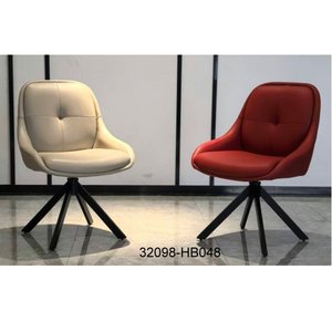 chaise de loisirs moderne et confortable, chaise de salon 32098-HB046 - Product Image 6