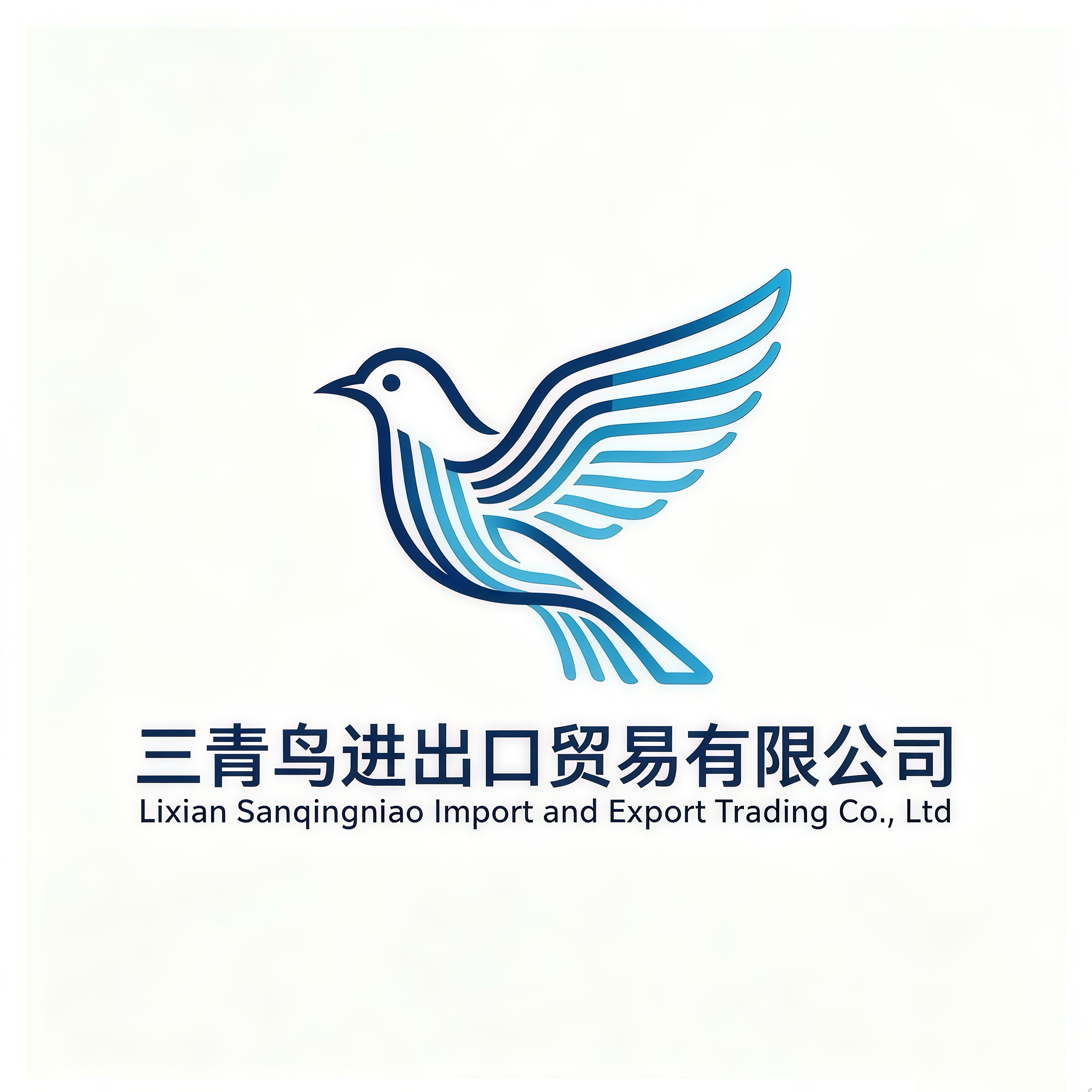 Lixian Sanqingniao Import And Export Trading Co., Ltd. logo
