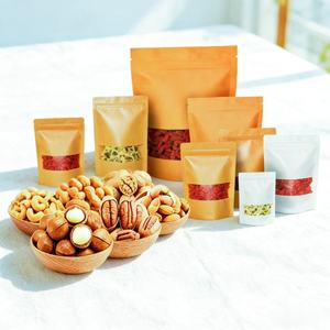 Customized Zippered <strong>Kraft</strong> <strong>Paper</strong> Craft Bag For Quick Shipping Nuts Food Packaging - Product Image 1