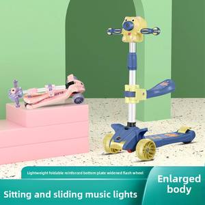 Scooter pour enfants avec fonctions coulissantes assises pour enfants de 1-2-3-6-12 ans Capteur Smart Type Comprend une fonction de soufflage de bulles - Product Image 4