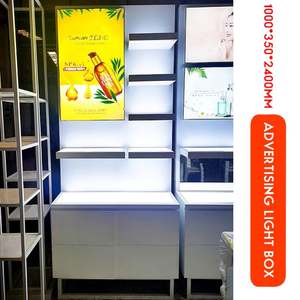 Custom Store Fixture Perfume Shop Interior Design Showroom Cosmetics Makeup <b>Wall</b> Display Cabinet Perfume Store Display Shelf - Product Image 2