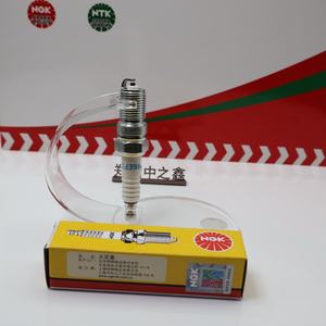 Original NGK 3623 BPR6EFS Zündkerze Original Nickel legierung mit Iridium-und Platin motor Verwenden Sie den neuen Zustand der Marke - Product Image 6