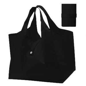 Bolsas de Compras Plegables, Ecológicas, Flexibles, Lavables, Reutilizables, Ligeras, de Oxford, Coloridas, Extra Grandes, Bolsas de Almacenamiento - Product Image 2