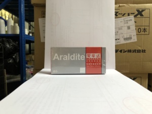 Araldite Keo Dán Tiền Tại Chỗ Keo Dán Ab Nhựa Epoxy Khô Nhanh Keo Dán Trang Sức Ngọc Bích Pha Lê 60G - Product Image 3