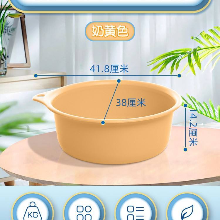 P-1022 อ่างล้างหน้าทรงกลมขนาดใหญ่พิเศษ สีเหลืองครีม