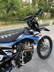 Zuoma K7CR300 Off Road <span class=keywords><strong>Grand</strong></span> <span class=keywords><strong>Prix</strong></span> NBS - Product Image 5