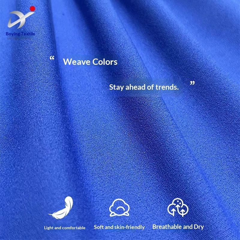 Nylon Yoga High Elastic Lightweight Spring Summer Breathable Skin-Friendly Sports Fitness Underwear Bra Brocade Fabric Double