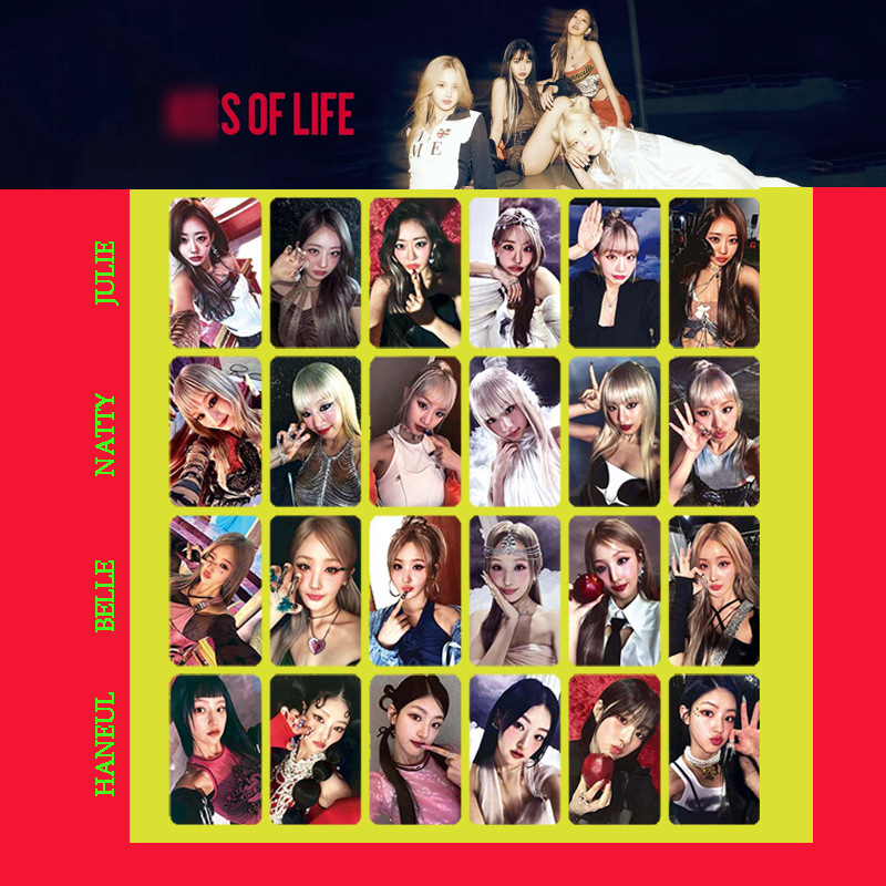 KPOP 6pcs/set KISS of LIFE MIDAS TOUCH Photocard Photo Card