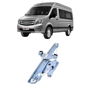 Dispositif de levage électrique de vitres de porte avant adapté aux moteurs de levage de vitres des portes et fenêtres de voiture Foton Tuayano Toano Tuyano - Product Image 1
