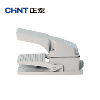 Interrupteur à pédale Chint YBLT-EKW/5A/B à réinitialisation automatique, momentané, avec câble à trois conducteurs de 15 cm