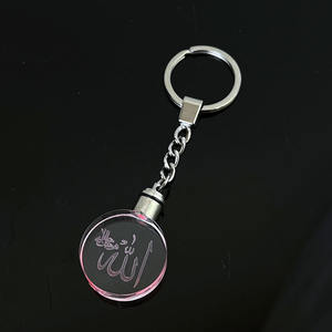 Llavero de Alla islámico de cristal con luz Led múltiple, grabado con láser, llavero musulmán religioso de cristal redondo de cristal, MH-YS0159 - Product Image 6