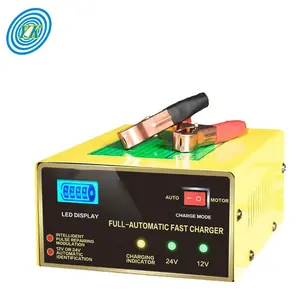 5A 10A 15A adjustable output current 12v car battery charger